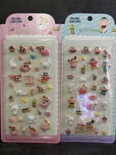 クレヨンしんちゃん 3Dステッカー クレヨンしんちゃんひまわりシール　おすすめ