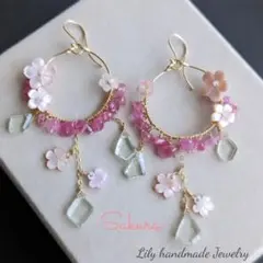 093✴ 14kgf 桜 揺れる ピアス 【イヤリング変更可】