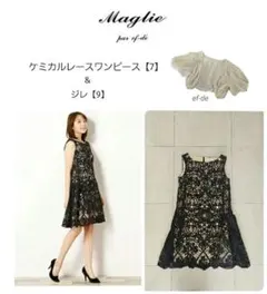 Item thumbnail for item 670354c4-8d5f-4fad-8a97-96c933d504df