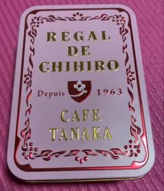 Item thumbnail for item ac36a1e1-7862-4793-a329-78ba383b822c