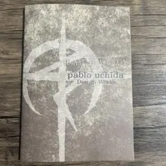 機動戦士ガンダム　閃光のハサウェイ　キルケーの魔女