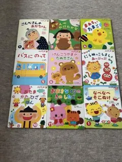 Item thumbnail for item 2831ef57-74c6-4939-b3ee-d6433a70fbea