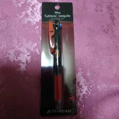 Item thumbnail for item a9868ade-2e3b-4f14-ad86-544dbabed8ff