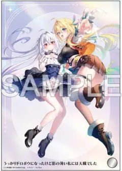 anemoi アネモイ ゲーマーズ有償特典 辻倉朱比華 タペストリー - メルカリ