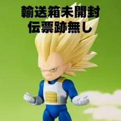 S.H.Figuarts スーパーサイヤ人3ベジータ(ミニ) DAIMA