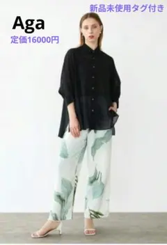 アーガ　ボイルオーバーシャツ　ヤマダヤ