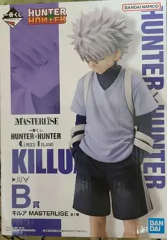 【開封品】HUNTER x HUNTER キルアG.I.編 B賞キルア