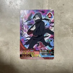 NARUTO -ナルト-うちはイタチCR 超激レアカード KAYOU 海外公式品