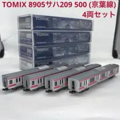 2026年最新】TOMIX 92807の人気アイテム - メルカリ