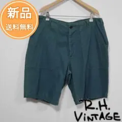 新品 R.H.ViNTAGE ロンハーマンヴィンテージ ハーフパンツ F