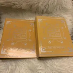 妖怪ウォッチ 超妖怪大辞典2冊　まとめ売り