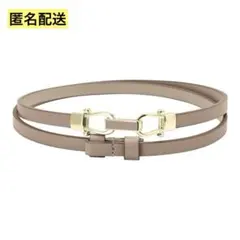 GU ビットベルト ベージュ