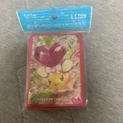 ポケモンカードゲーム デッキシールド プレミアム・グロス パモ