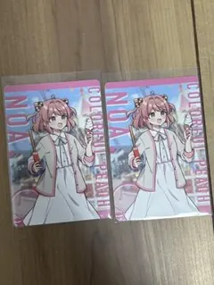 カラフルピーチのあカードグミvol2