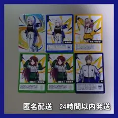 にじフェス2026 コレクションカード まとめ売り ⑧