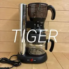 2026年最新】tiger コーヒーメーカーの人気アイテム - メルカリ