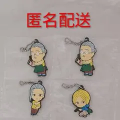 SAKAMOTO DAYS カプセルラバーマスコット 4点セット