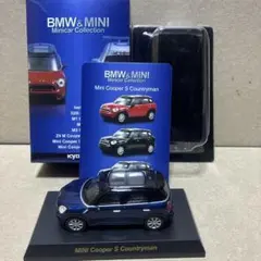 BMW & MINI ミニカー MINI Cooper S Countryman