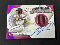 ブレーブス アクーニャJr 直筆サインフォト 2023 NL MVP 証明付 - メルカリ