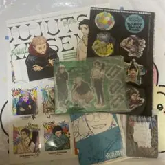 ジャンプギガ　呪術廻戦　付録