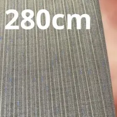 Item thumbnail for item 0d1a818f-ff28-4e56-afb6-cf182564bd98