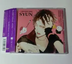 2026年最新】死神デートの人気アイテム - メルカリ