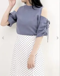 肩開きドロストスリーブ5分袖