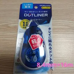 Item thumbnail for item 61512d4b-ff41-462d-9667-15e5cd8cf426