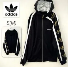 adidas アディダス　ナイロンジャケット　ジップパーカー　万国旗タグ　Y2K