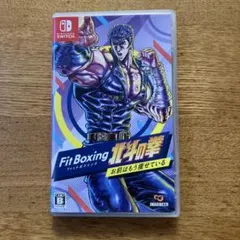 Fit Boxing 北斗の拳 ～お前はもう痩せている～