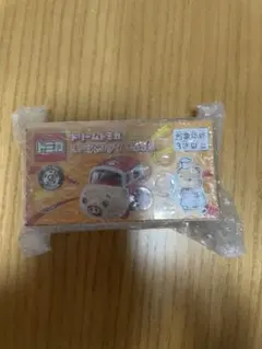 2026年最新】タカラトミー当選品の人気アイテム - メルカリ