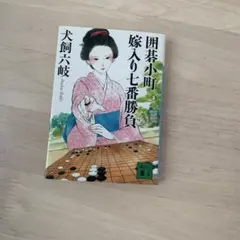 Item thumbnail for item 591f2874-38ad-49f7-a9d9-1512089ead4c