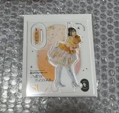 2026年最新】鎮西寿々歌グッズの人気アイテム - メルカリ