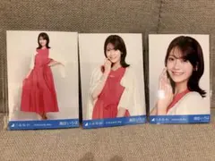 Item thumbnail for item b9a2b74a-eea5-436b-8ef7-6c7d79be120b