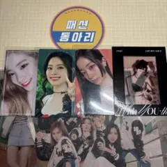 twice ダヒョン トレカ