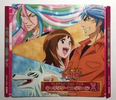 2025年最新】ガツガツトリコの人気アイテム - メルカリ