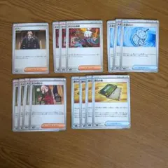 ニンジャスピナー トレーナーカードセット