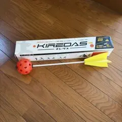 KIREDAS V2 ノーマルタイプ 野球トレーニンググッズ