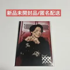 【新品未開封】SixTONES松村北斗 らふすと フォトセ ジュニア