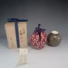 丹波　文琳　茶入のサムネイル