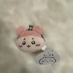 ちいかわ ミニがま口ポーチ 古本屋カニちゃん