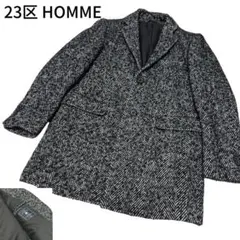 美品 23区 20周年記念 ロロピアーナ フーデットコート 雑誌掲載品 2025年最新】23区 ロロピアーナ コートの人気アイテム - メルカリ