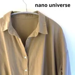 Item thumbnail for item e3502c6f-1657-4526-874c-58e573874ee8