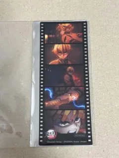 鬼滅の刃　特典　非売品　フィルムカード　中国　ポップアップストア限定 我妻善逸