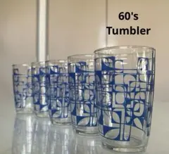 ◆未使用◆ 昭和レトロ　東洋ガラス　60'sタンブラー5客セット コップ　モダン