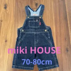 ミキハウス　デニムオーバーオール　70-80cm