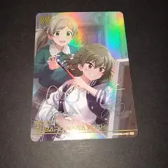 kei様 リクエスト 2点 まとめ商品