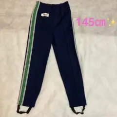 ⭐️JOBHOLDER ジャージパンツ　スポーツユニフォーム 145㎝　日本製⭐️