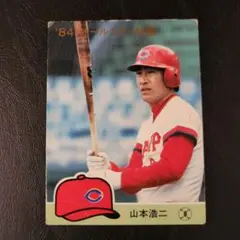 カルビー野球カード 81年 No.420 トマソン (巨人) - メルカリ