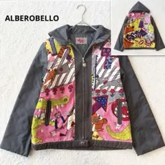 2026年最新】アルベロベロ ジャケットの人気アイテム - メルカリ